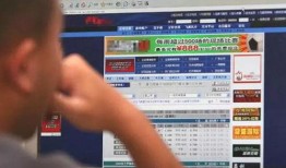 深圳小黄最新爆料新闻,揭秘事件背后惊人真相